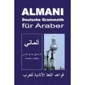 Produktbild: Almani