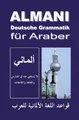 Produktbild: Almani - Deutsche Grammatik für Araber