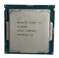 Produktbild: Intel Core I5 8400 / 2.8 GHz Prozessor #ap521