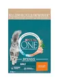 Produktbild: 5,7 kg Purina One Adult Huhn (€ 6,96/kg) Trockenfutter für ausgewachsene Katzen