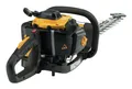 Produktbild: Stiga Benzin-Heckenschere HT 525 - 252421008/ST2