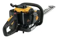 Produktbild: Stiga Benzin-Heckenschere HT 525 - 252421008/ST2