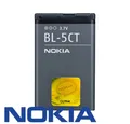 Produktbild: Nokia Akku original Nokia für 3720c, 5220, 6303c, 6730c, C3-01, Typ BL-5CT Akku (3,6 - 3,7 Volt V), Akku original Nokia für 3720c, 5220, 6303c, 6730c, C3-01, Typ BL-5CT