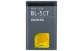 Produktbild: Original Akku f. Nokia C5-00 6303i  1050mAh Li-Ionen (BL-5CT)