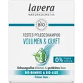 Produktbild: Lavera Festes Pflegeshampoo Volumen & Kraft   50 g