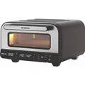 Produktbild: ECG Forza 4500 Pizzaofen elektrischer Ofen mit Glasfenster und Pizzastein 1700 W