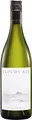Produktbild: Cloudy Bay Sauvignon Blanc weiß