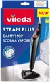Produktbild: Vileda Steam Ersatzbezug Waschbar Dampfreiniger Microfaser 2er Pack Haushalt