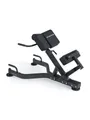 Produktbild: ATLETICA Kraftstation Hyperextension, verstellbar, Rückenstrecker