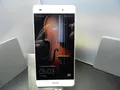 Produktbild: Huawei P8 Lite (ALE-L21)