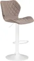 Produktbild: Barhocker Cork Stoff weiß taupe