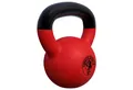 Produktbild: GORILLA SPORTS Kettlebell 2 - 32 kg Gewichte, Gusseisen, Neopren - Kugelhantel, Schwunghantel, (Einzeln / Set), Bodenschonende, Kugelgewicht für Fitness, Gym, Krafttraining