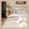 Produktbild: Amqua Mako Satin Bettwäsche Set 200x220cm + 40x80cm (2X Kissenbezüge), 100% ägyptische Baumwolle (Zertifiziert), weiß