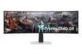 Produktbild: Samsung Odyssey LS49CG934SUXEN Computerbildschirm 124,5 cm (49') 5120 x 1440 Pixel DQHD OLED Silber (LS49CG934SUXEN)