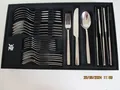 Produktbild: WMF BESTECK PALMA 30-TEILIG EDELSTAHL POLIERT