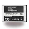 Produktbild: Samsung Original Battery for SGH-C140 / SGH-C300 / SGH-M200