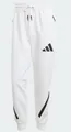 Produktbild: Adidas M Z.N.E. PANT Herren Jogginghose Weiß XS