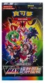 Produktbild: Pokemon Vmax Climax Booster Display S8B Chinesisch