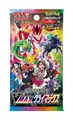 Produktbild: POKEMON 0120-330-362 VMAX CLIMAX - JAPANISCHE KARTEN 11 KARTEN TASCHE