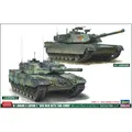 Produktbild: M1 ABRAMS & LEOPARD 2 KIT 1:72 Hasegawa Kit Mezzi Militari Neues Modell