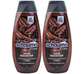 Produktbild: Schauma XTRA Shampoo Hair Booster 2 x 400ml mit Koffein kraftloses & dünnes Haar