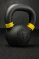 Produktbild: HQ Germany® Kettlebell 4 kg Vollguss | Pulverbeschichtet | Profi Fitness Hantel
