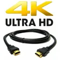 Produktbild: 4K UltraHD HDMI Kabel 2,0 Meter vergoldet