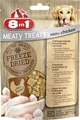 Produktbild: 8in1 Meaty Treats mit 100% Huhn 50 g  Hundefutter
