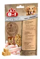 Produktbild: 8in1 Meaty Treats Hühnerbrust 100% Hund Katze gefriergetrockneter Snack 50g