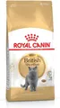 Produktbild: Royal Canin British Shorthair Adult Trockenfutter, 400 g