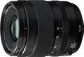 Produktbild: Fujifilm FUJINON XF 16-50 mm R LM WR Zoomobjektiv