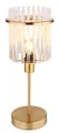 Produktbild: Globo Tischleuchte Gorley 1x E14, IP20, gold  Tischleuchte
