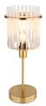 Produktbild: GLOBO Lighting Tischleuchte GORLEY DH 15x37.50 cm gold Tischlampe Klemmleuchte