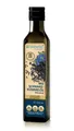 Produktbild: Ägyptisches Schwarzkümmelöl 250 ml – kaltgepresst, naturrein & vegan