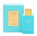 Produktbild: Swiss Arabian Shaghaf Oud Tonka EDP 75 ml Unisex Parfum - orientalisch, Vanille