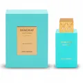 Produktbild: Swiss Arabian Shaghaf Oud Tonka Eau De Parfum 75 ml (unisex)