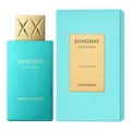 Produktbild: Swiss Arabian Shaghaf Collection Oud Tonka EDP 75ml