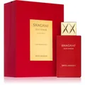 Produktbild: Shaghaf Oud Ahmar 75ml Eau de Parfum Unisex Swiss Arabian