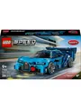 Produktbild: LEGO Speed Champions 77253 Bugatti Vision GT Hypersportwagen