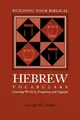 Produktbild: George M. Lande Building Your Biblical Hebrew Vocabula (Taschenbuch) (US IMPORT)