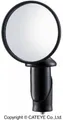 Produktbild: Cat Eye, Rückspiegel, BM 45, Farbe schwarz, einfache und stabile Montage, bes...