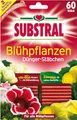 Produktbild: Substral Dünger-Stäbchen für Blühpflanzen, 60 Stück - mit Eisen-Plus und 2 Monate Langzeitwirkung