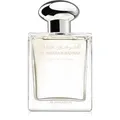 Produktbild: Al Haramain Madinah Eau de Parfum 100 ml