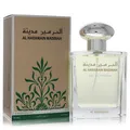 Produktbild: Al Haramain Madinah Al Haramain EdP 3.33 oz / e 98 ml