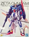 Produktbild: MG Gundam Master Besoldungsgruppe 1/100 Zeta Ver. Ka Gunpla Modell Kit Bandai