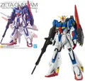 Produktbild: GUNDAM - MG 1/100 ZETA Gundam Ver. Ka - Model Kit