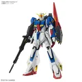 Produktbild: GUNDAM - 1/100 Zeta Gundam Ver. Ka Master Grade Model Kit MG Bandai