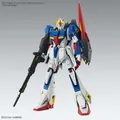 Produktbild: Bandai Master Grade MG 1/100 Mobile Suit Gundam MSZ-006 Zeta Gundam Ver. Ka