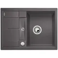 Produktbild: BLANCO Spüle METRA 45S Compact felsgrau 519573