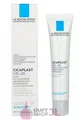 Produktbild: La Roche-Posay Cicaplast Gel B5 40 ml